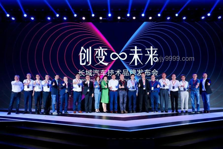 小鹏汽车转型挑战案例研究：尽力而为的创新之路